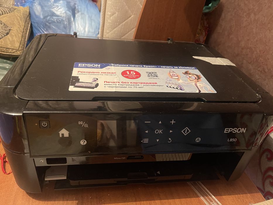 Продам, оборудования для полиографии