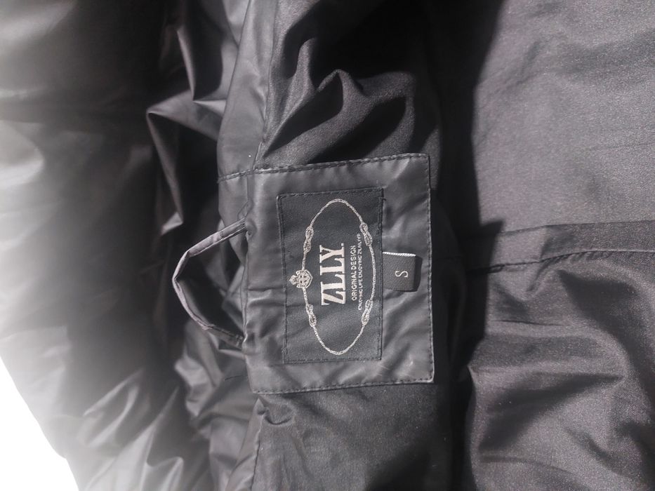 Продам пуховик под кожу