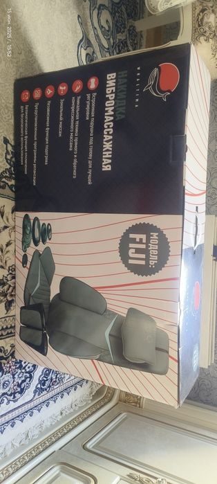 Whaltima массажёр