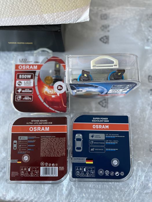 Гантели Osram оригинал HB3.  H11