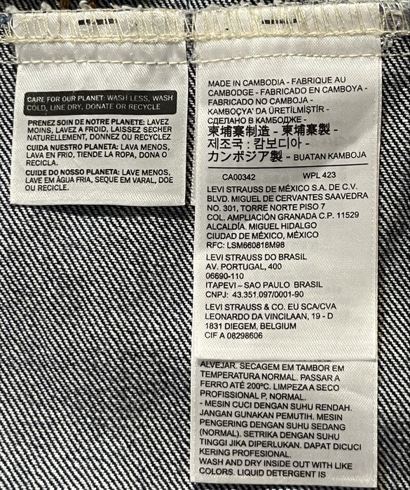 Куртка джинсовая Levi’s мужская