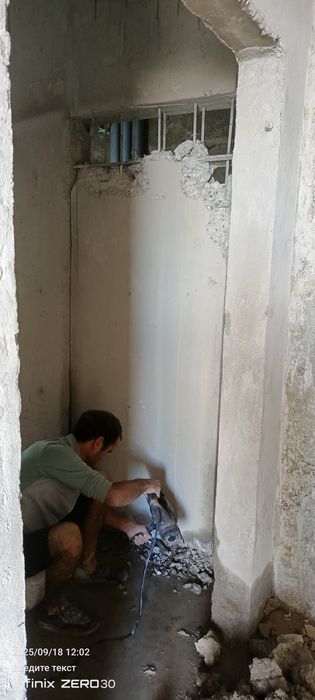 Битон кесиш хизматлари мавжуд