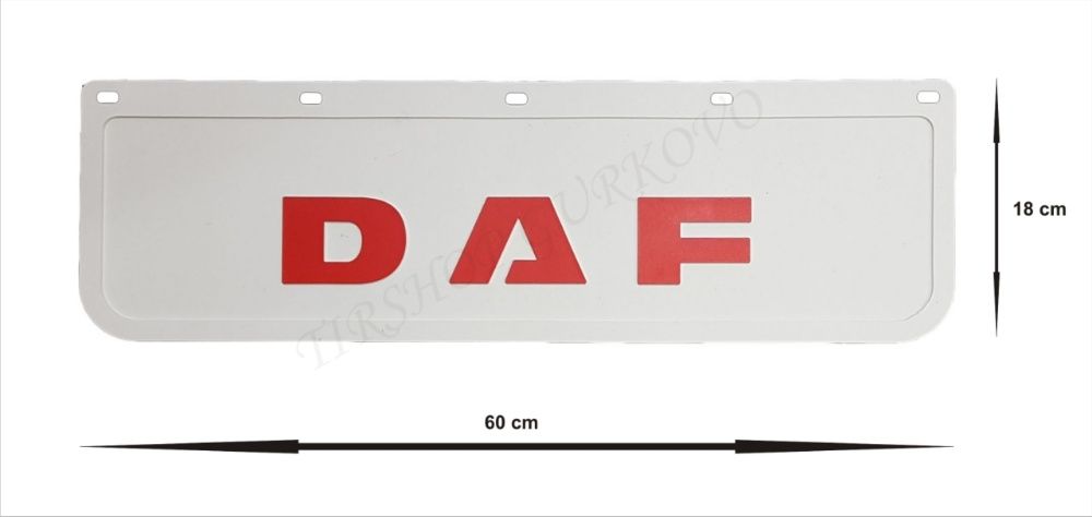 Релефни гумени бели калобрани Даф/DAF