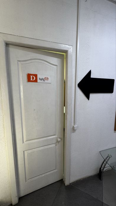 Сдаётся уютный кабинет