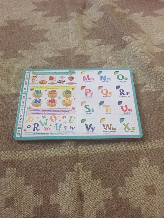 Книга  Англиский язык
