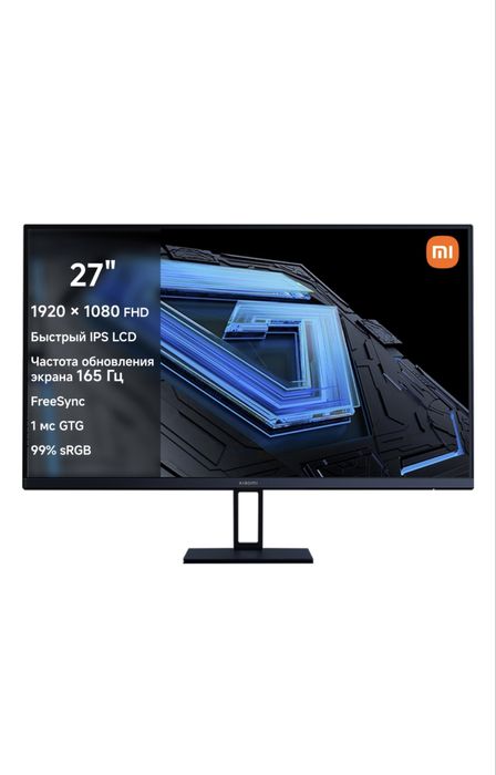 Монитор Xiaomi 27” 165Hz FHD IPS как новый