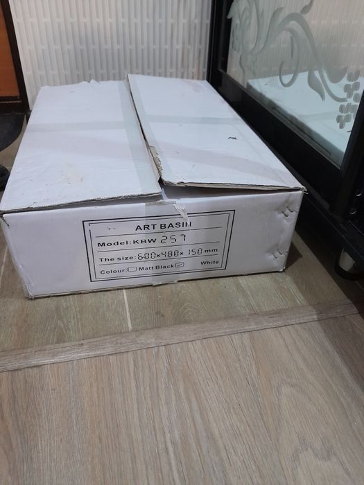 Ванные чаши keralux