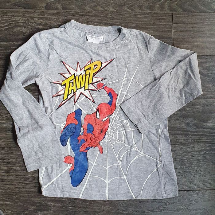 Детски блузи за момче