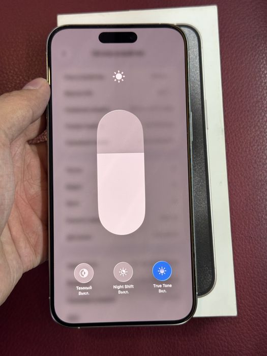 Iphone 15 pro max 256 90