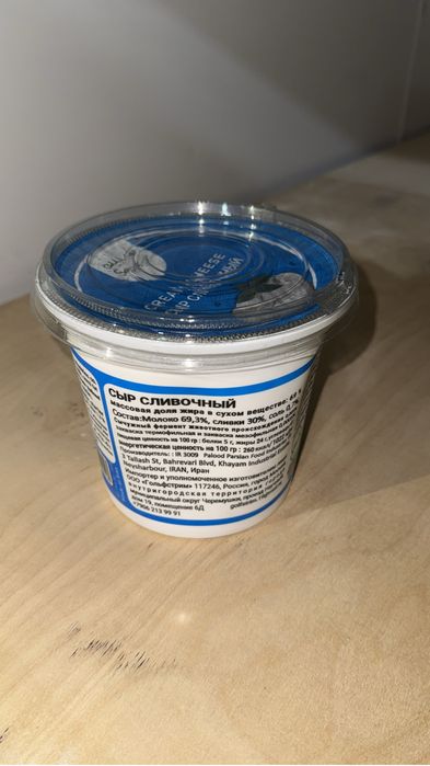 Сыр сливочный Palod