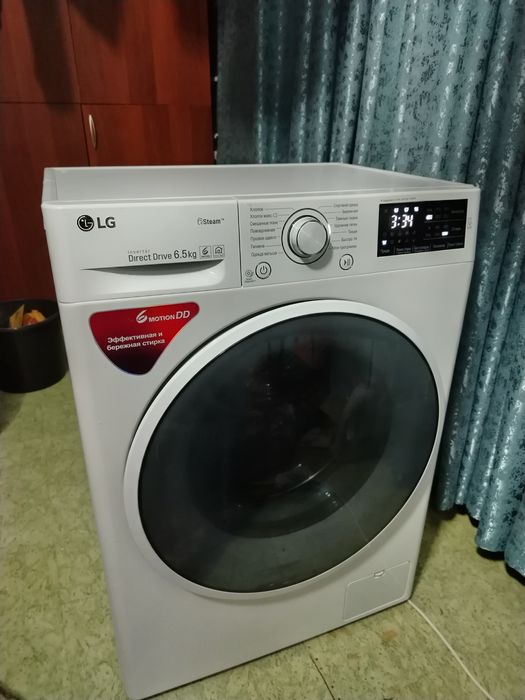 Стиральная машина LG 7kg