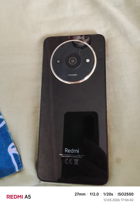 Продам телефон СРОЧНО