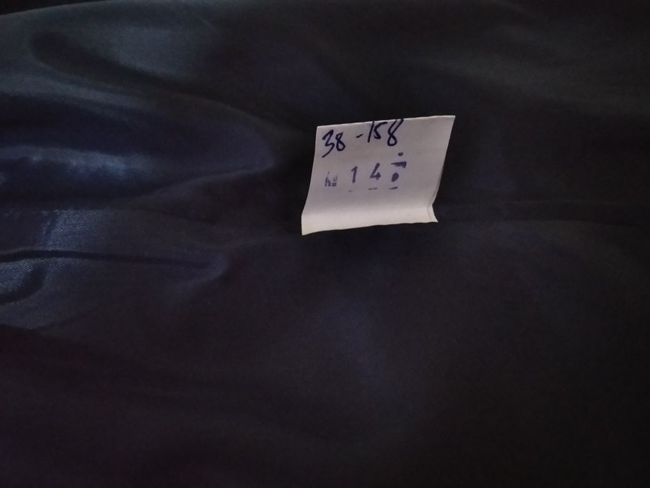 Продам школьную форму