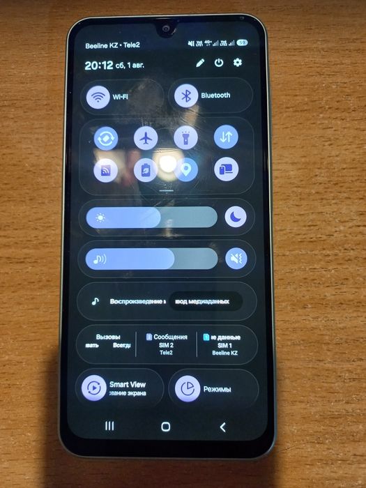Samsung galaxy A26 5G