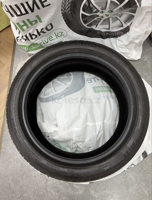 Шины Atlas 225/45 R18