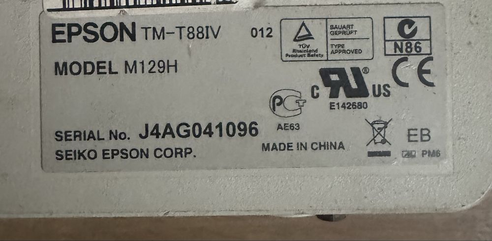 Imprimantă termică