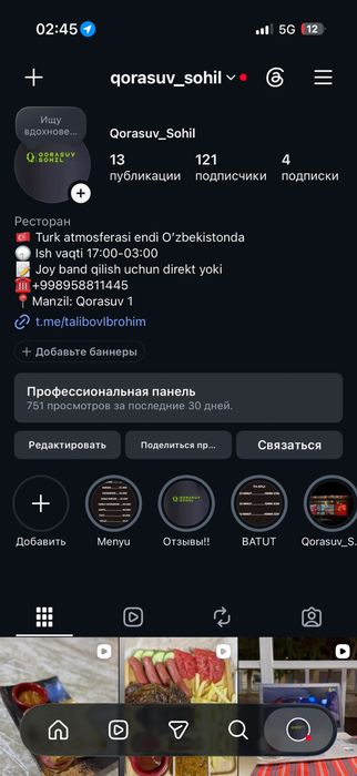 Qorasuv sohil sotuvda