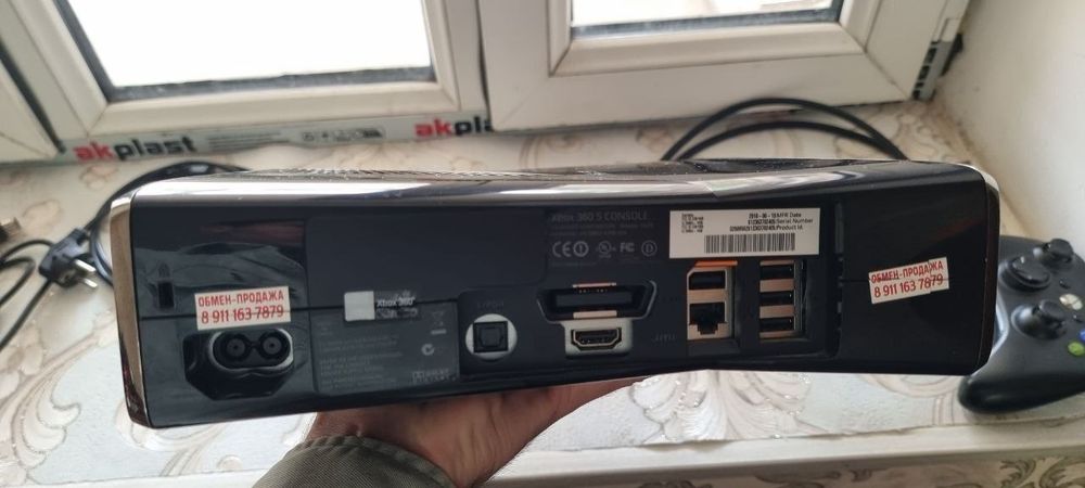 Xbox 360 slim 250 GB