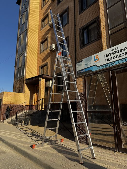 Аренда стремянка Краус