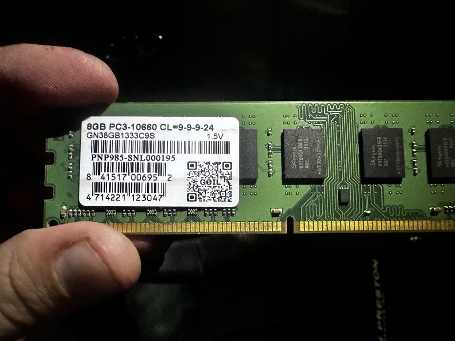 Оперативка память DDR3/DDR4