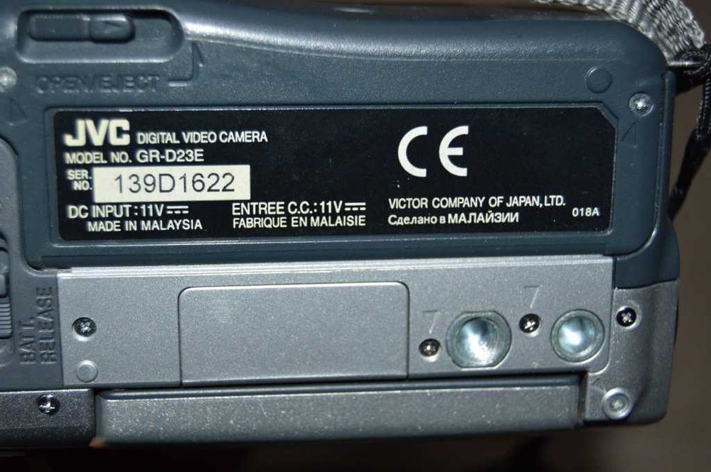 Camera video miniDV JVC GR-D23E