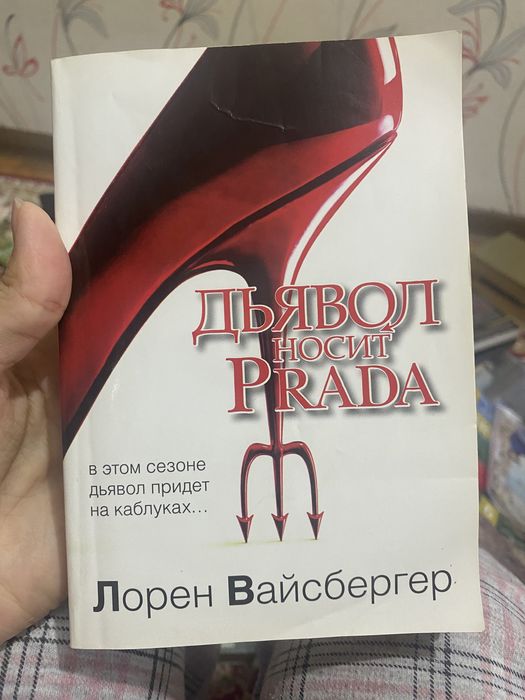 Продам книги в отличном состоянии