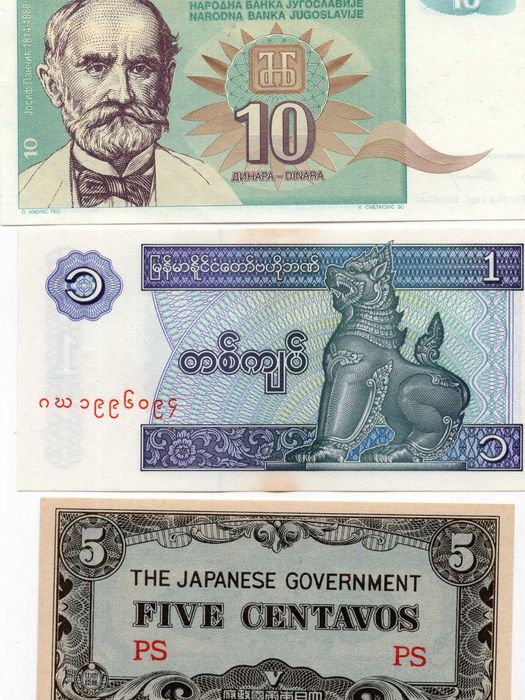 Lot bancnote diferite - 15 bancnote circulate