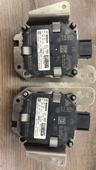 Намалена цена! Отигинални BOSCH ACC/Distronic  радари Audi - 2 бр