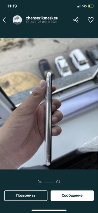 Iphone X 256GB белый