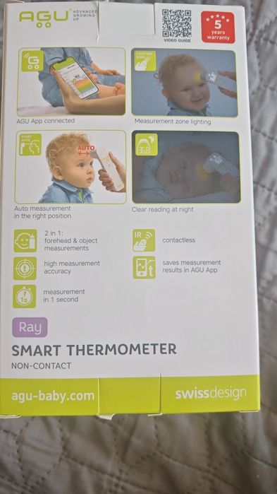 Смарт безконтактен термометър AGU