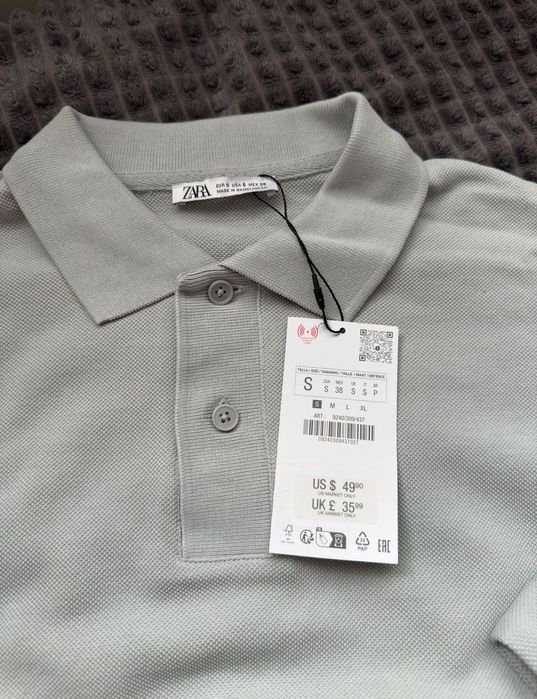 Мъжка блуза Zara