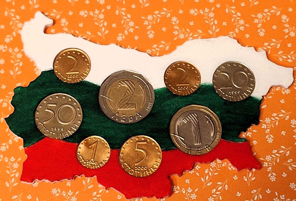 Комплект на Български монети