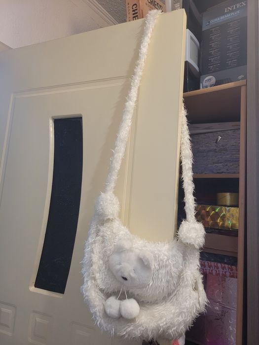 Женская стильная  сумка