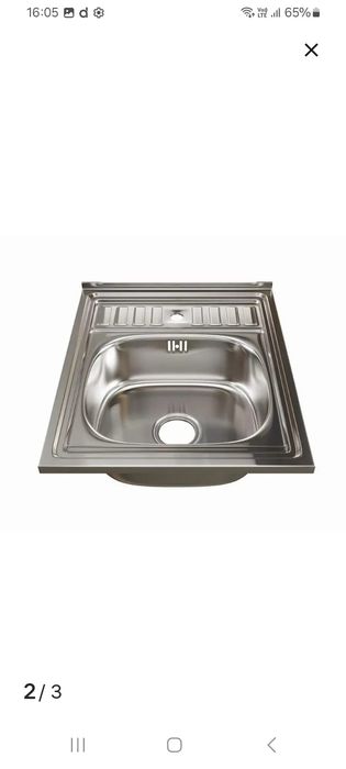 Продам мойку, новая