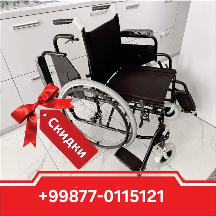 03 января 2026 г.
N 6 Aksiya nogironlar aravasi инвалидная коляска

2