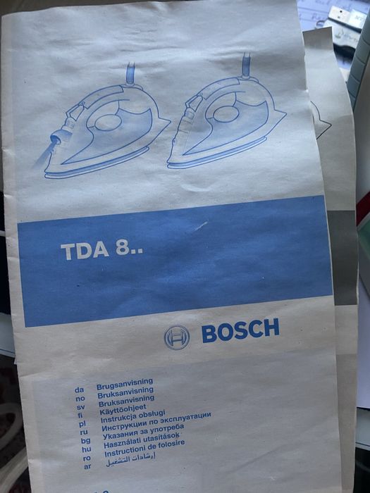 Нова парна ютия Bosch sensixx comfort TDA 8309