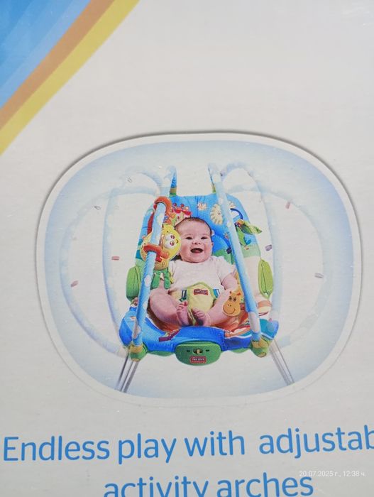 Бебешки шезлонг-люлка Tomy Love