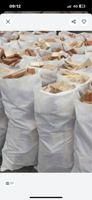 продаю дрова мешках.