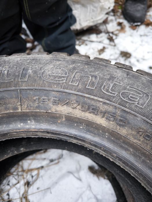 Гуми 195/70/15 С