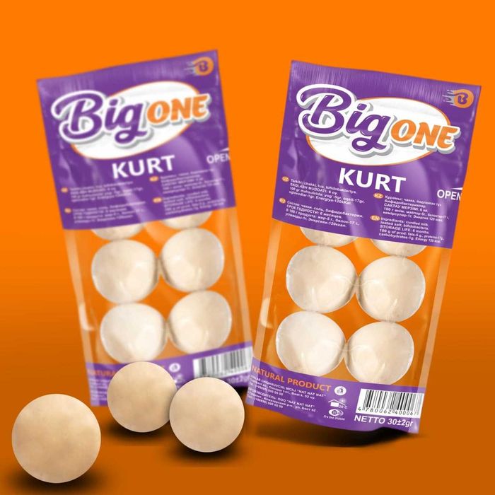 Paket/Пакет/Упаковка/Upakovka/Пленка/Вакуум пакет/Этикетка/Etiketka