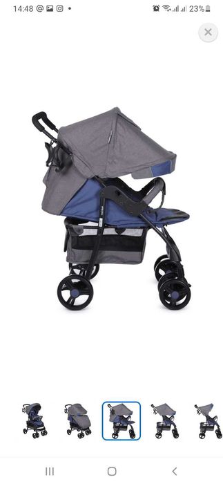 Прогулочная коляска