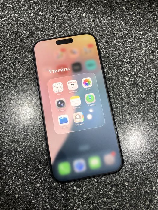 Iphone 17 pro max (blue)