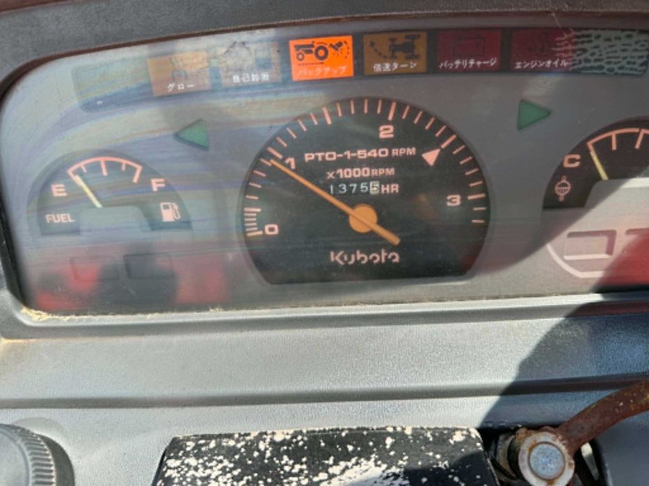 Трактор KUBOTA GL23 4x4