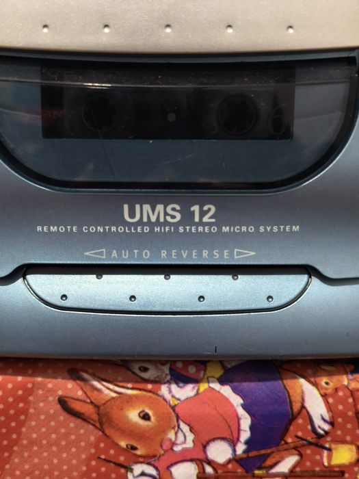 Grundig UMS 12 mini HI-FI ca nou.