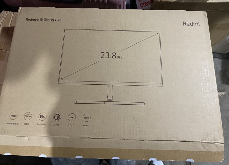 Продам мониторы новые не распоковарып