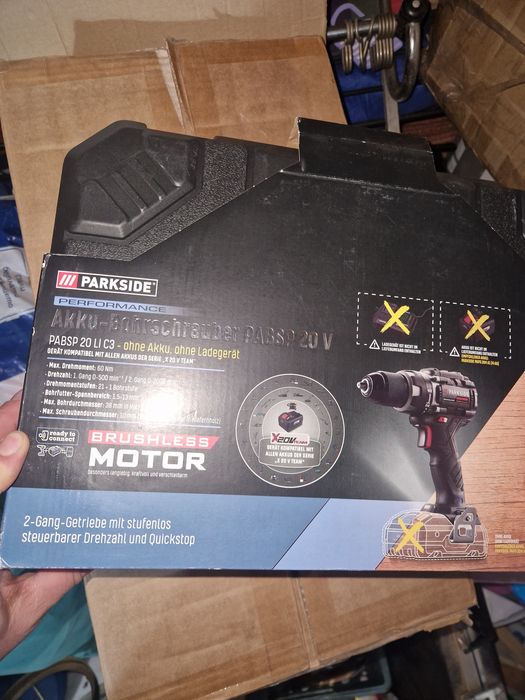 Продавам  акумулаторен винтоверт  20V.