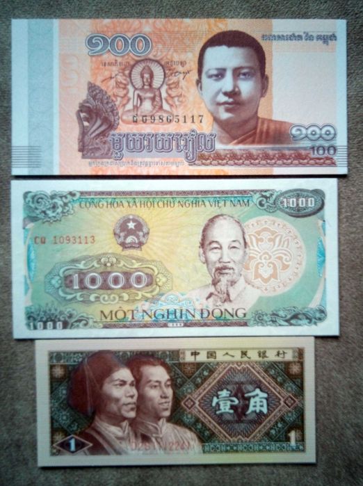 Vand bancnote romanesti si straine