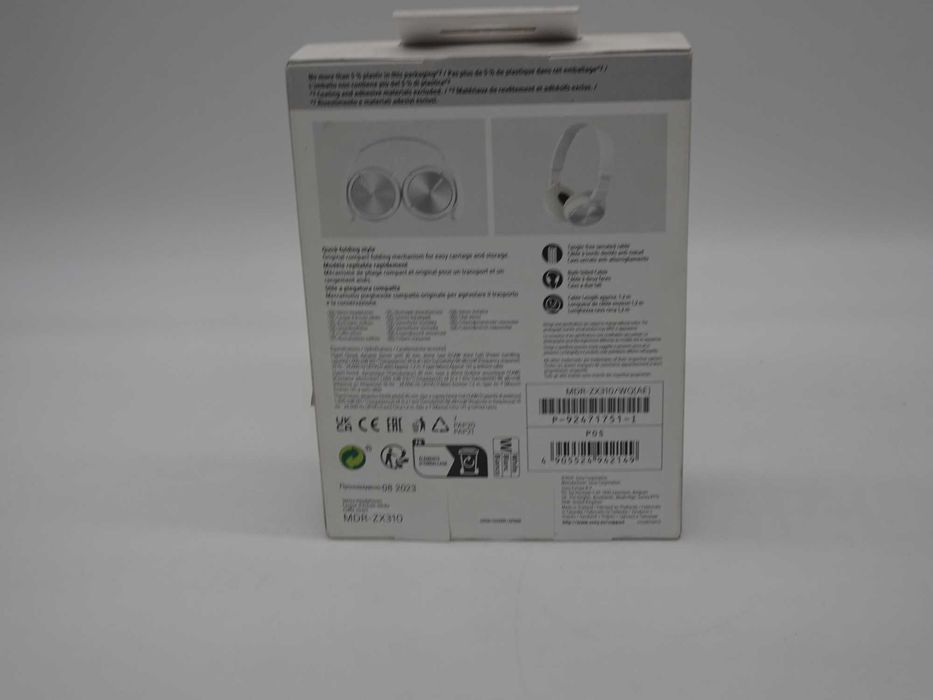 Casti Sony MDR-ZX310