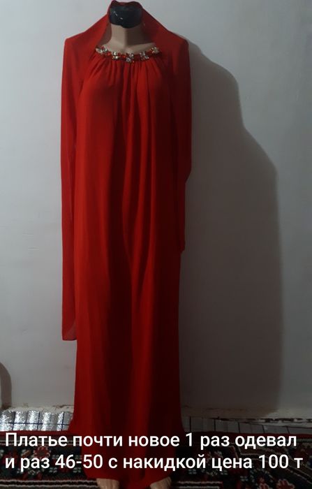 Недорого срочно Красивые женские платья