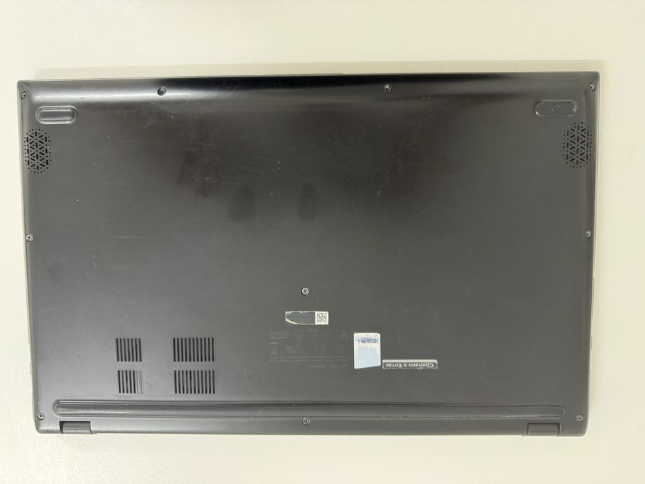 Ноутбук ASUS Vivobook